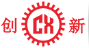 東(dong)莞市創(chuang)新(xin)機(ji)械設(she)備有限公(gong)司