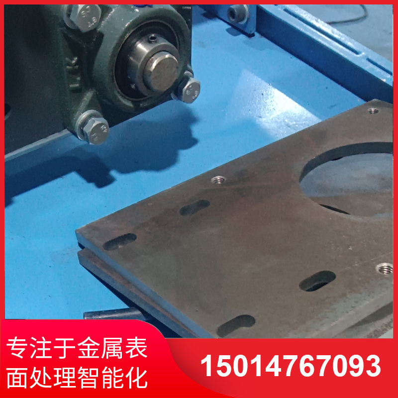 自(zi)動(dong)側(ce)麵砂光機(ji)供應