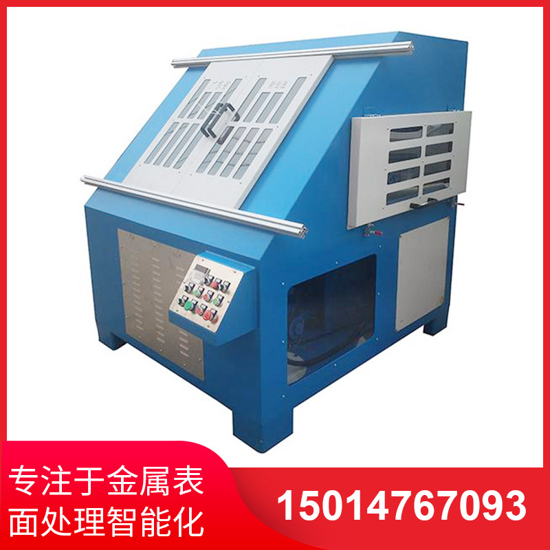 環(huan)保(bao)型(xing)自動抛(pao)光(guang)機