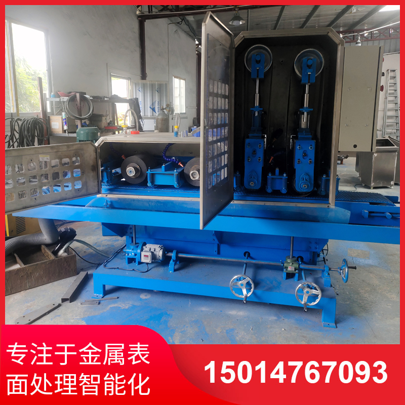 二砂二(er)輪(lun)輸送(song)水磨機