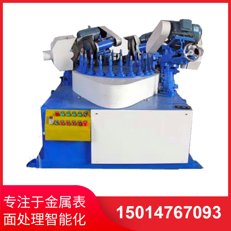 四(si)磨頭(tou)間歇式(shi)圓(yuan)盤(pan)抛(pao)光機(ji)