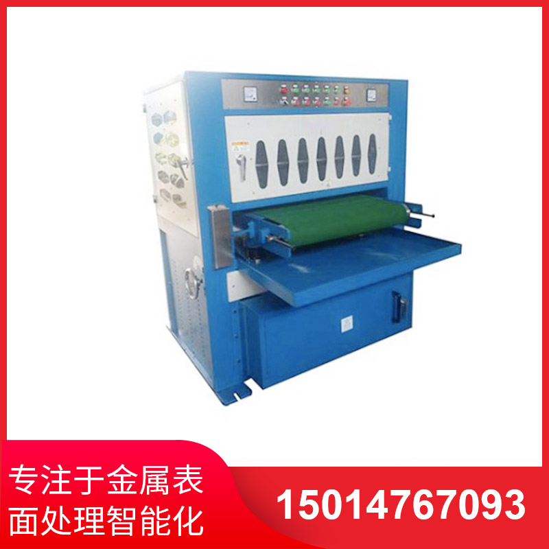 800mm寬自(zi)動(dong)闆(ban)材(cai)拉絲(si)機(ji)