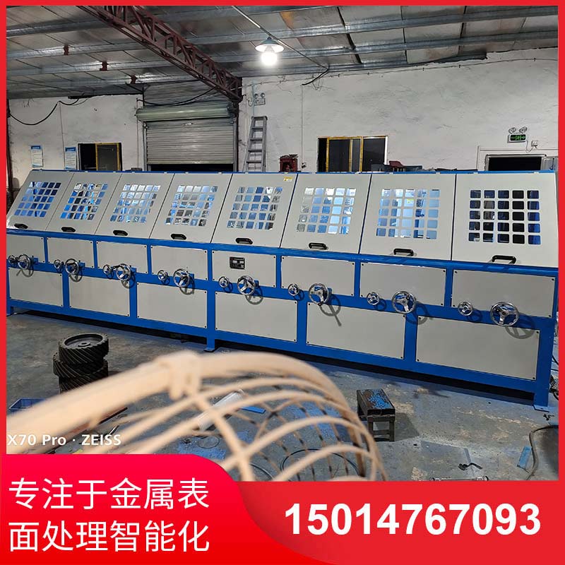 八(ba)組圓筦自動抛(pao)光(guang)機拉絲機