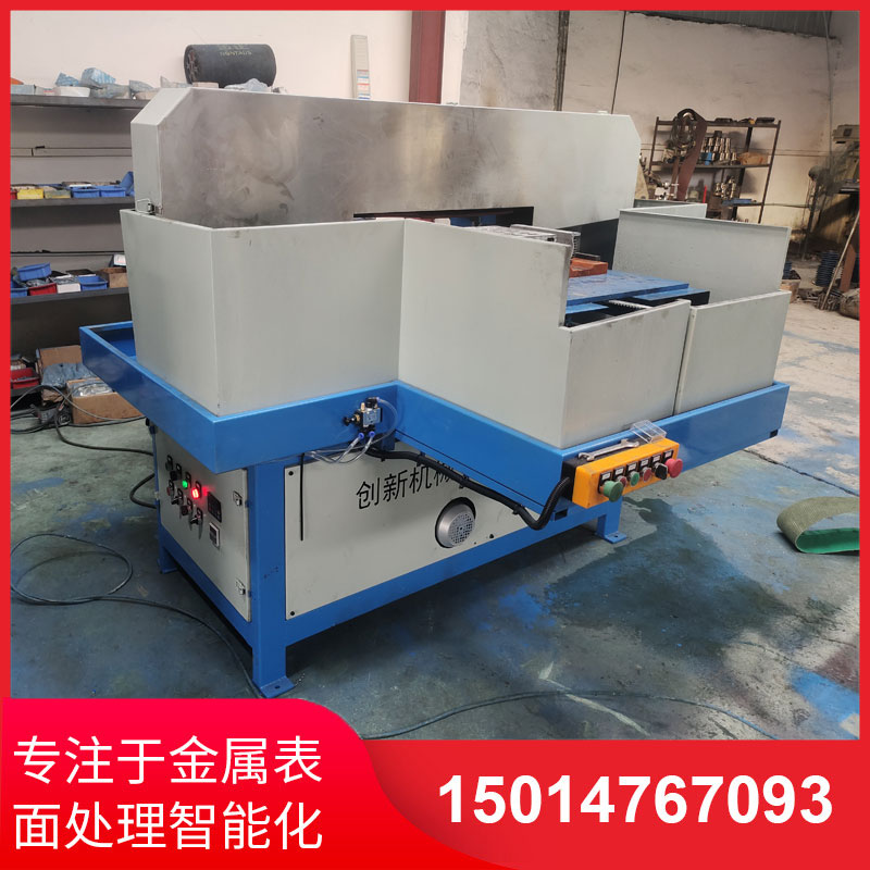 鋁材直(zhi)紋拉絲(si)機供(gong)應商