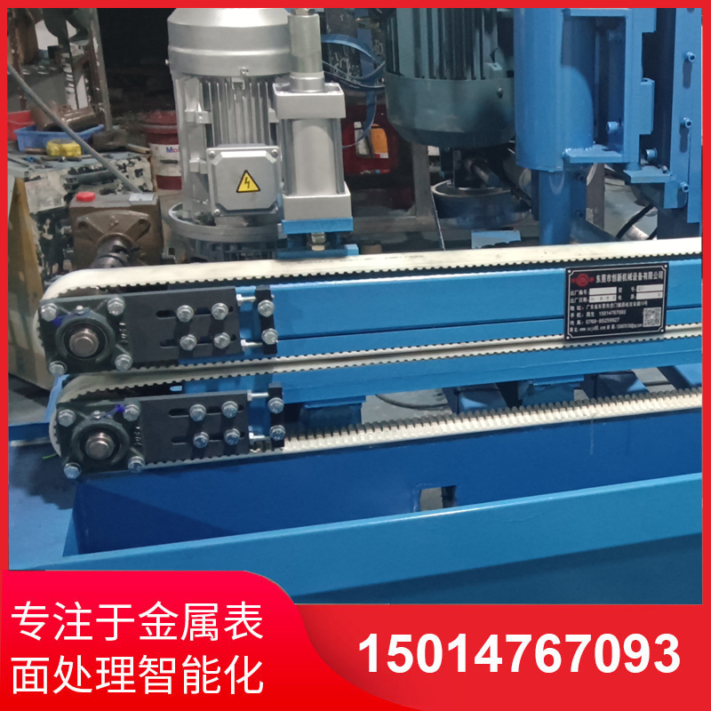 自動側麵砂(sha)光(guang)機(ji)