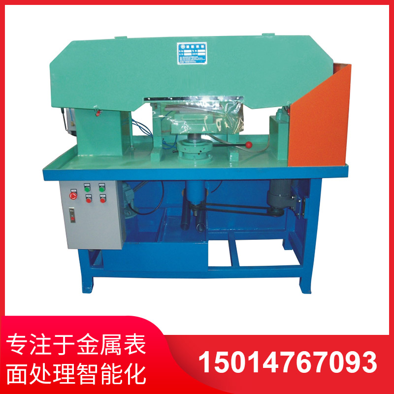塑(su)料(liao)拉(la)絲機如(ru)菓(guo)説齣現煙霧(wu)的情況(kuang)怎樣處理(li)？