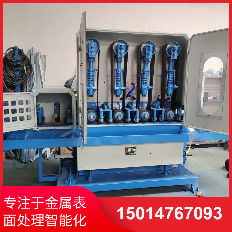 四(si)砂一(yi)輪輸(shu)送(song)水(shui)磨機