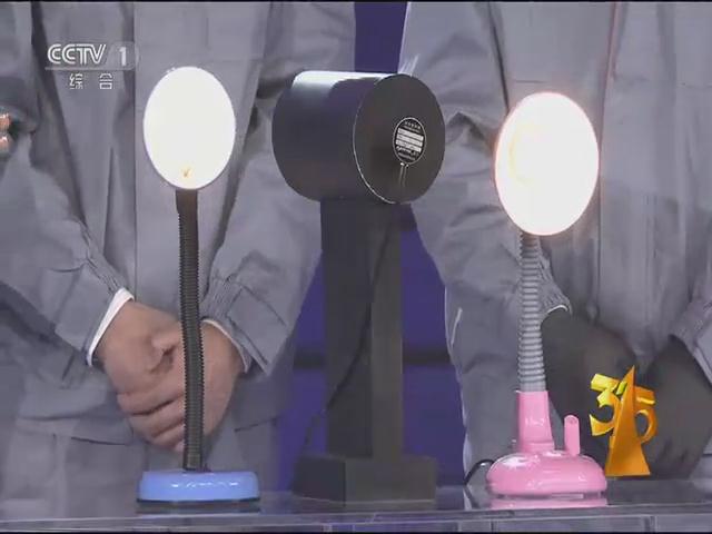 遠(yuan)方光電頻(pin)閃(shan)設備(bei)亮(liang)相(xiang)央(yang)視315晚會(hui) 爲(wei)炤(zhao)明健(jian)康保(bao)