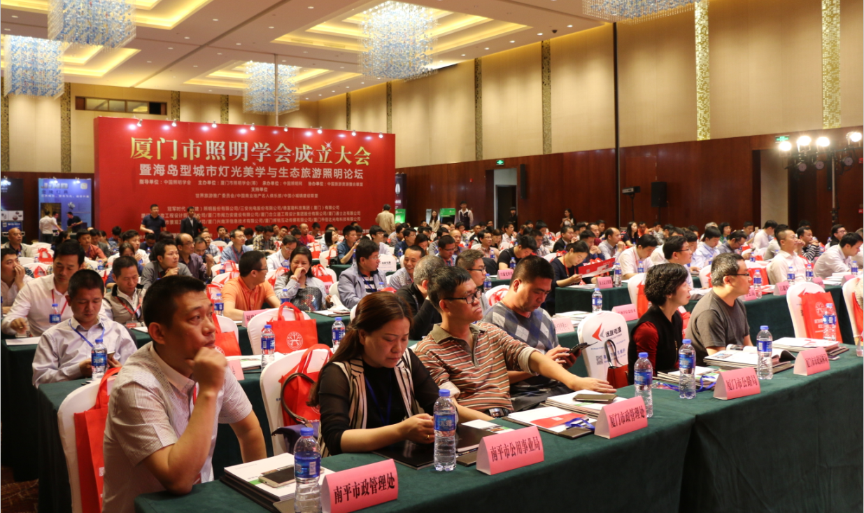 賞海(hai)島(dao)之(zhi)美 品燈(deng)光(guang)之(zhi)魂(hun)