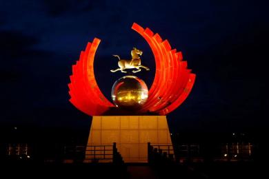 中國(guo)原子城景觀(guan)亮(liang)化工程(cheng)